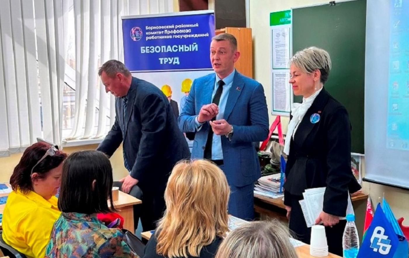 О профилактике производственного травматизма говорили на семинаре в Борисовском отделении МИПК и ПК БНТУ
